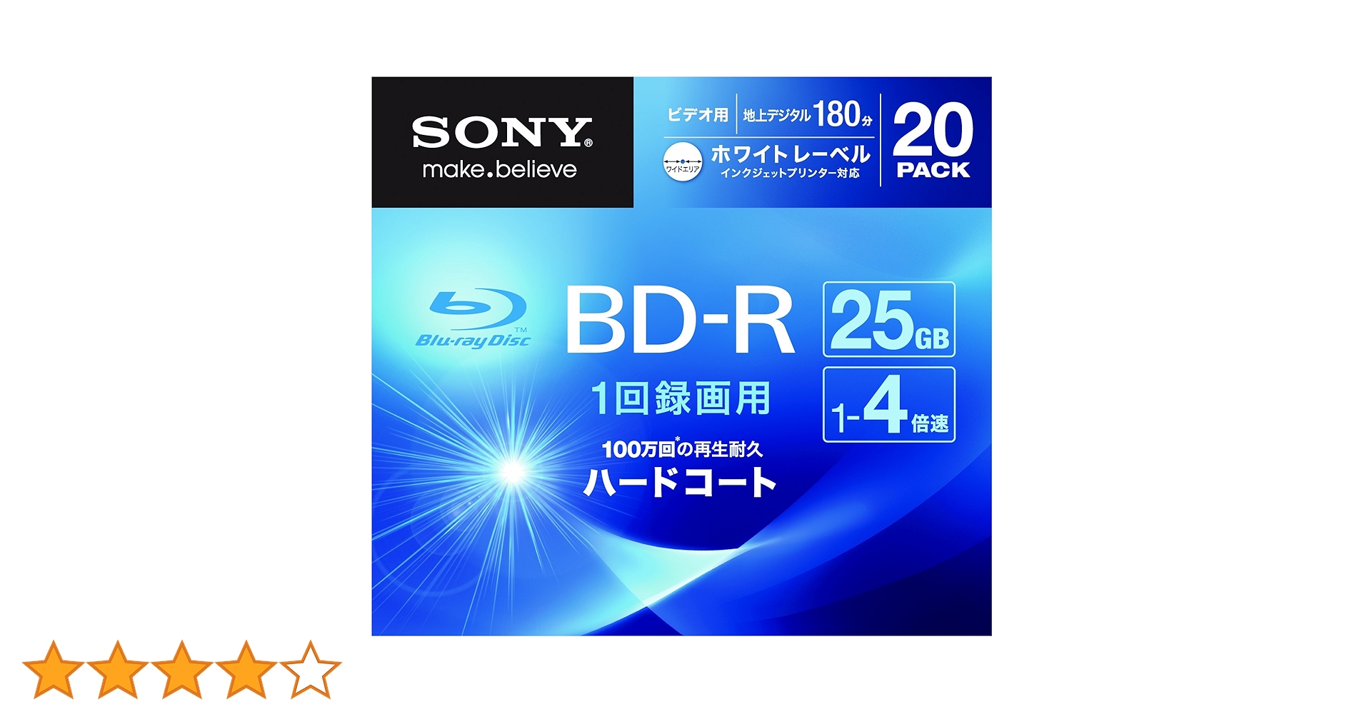 Amazon.co.jp: SONY ビデオ用BD-R 1回録画用 片面1層25GB 4倍速